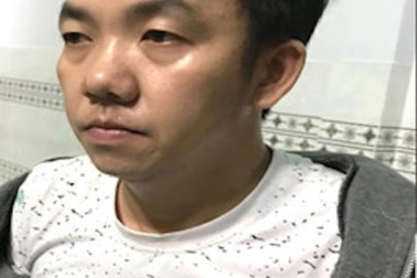 Nghi phạm cướp ngân hàng ở Tiền Giang bị bắt tại TP.HCM