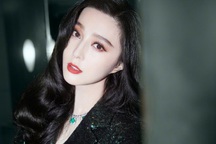 Phạm Băng Băng trở lại rầm rộ, sắp thoát lệnh cấm sóng