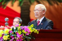 "Toàn tâm, toàn ý phụng sự Tổ quốc, phục vụ Nhân dân"