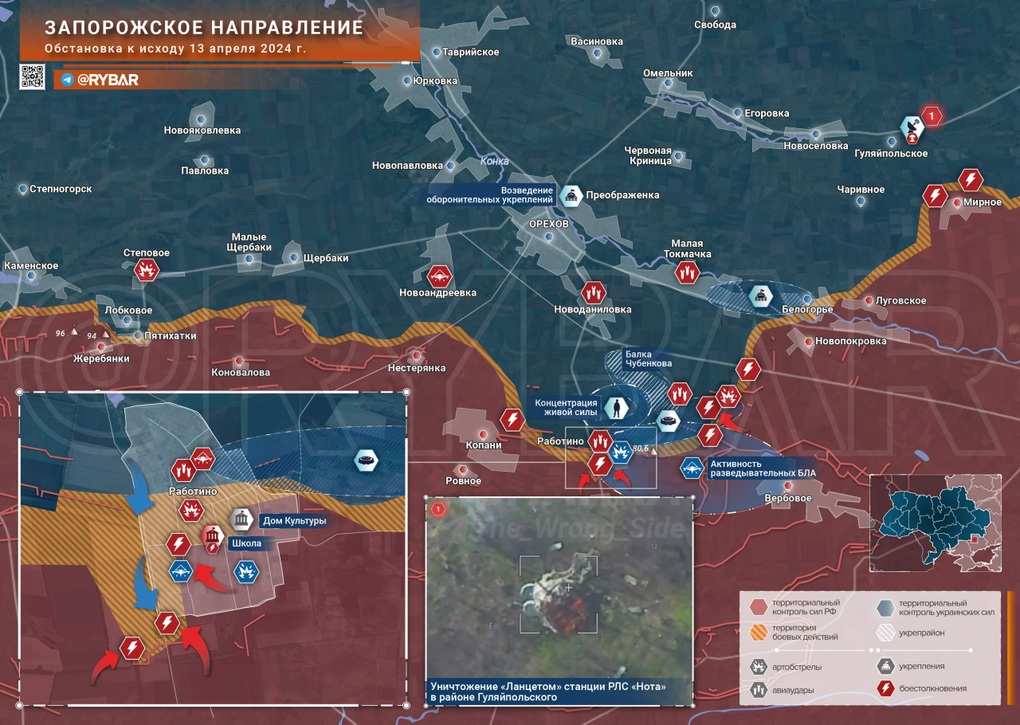 Chiến sự Ukraine 14/4: Nga kiểm soát Berdychi, tuyến phòng thủ Kiev sụp đổ - 5 Chiến sự Ukraine 14/4: Nga kiểm soát Berdychi, tuyến phòng thủ Kiev sụp đổ - 5