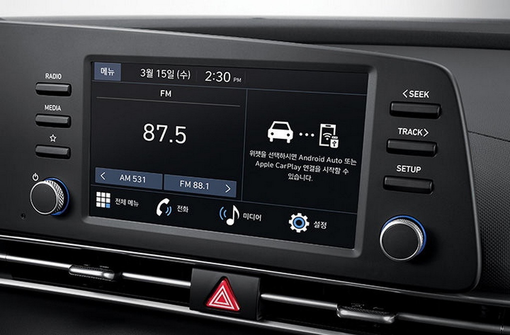 Hyundai Elantra 2024 có nhiều trang bị sẽ ghi điểm với khách Việt - 30 Hyundai Elantra 2024 có nhiều trang bị sẽ ghi điểm với khách Việt - 30