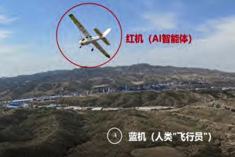 Vũ khí trí tuệ nhân tạo: Tương lai của tác chiến hay mối đe dọa tiềm tàng? - 2 Vũ khí trí tuệ nhân tạo: Tương lai của tác chiến hay mối đe dọa tiềm tàng? - 2
