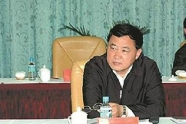 Trung Quốc khai trừ đảng trợ lý của phó Chủ tịch nước