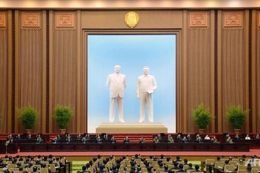 Quốc hội Triều Tiên tuyên bố sẽ đẩy mạnh chương trình hạt nhân