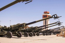 Mỹ mất dấu 62 triệu USD vũ khí viện trợ cho Ukraine