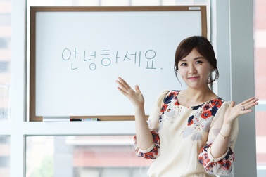 Lối tắt bí mật cho thành công tương lai từ học tiếng Hàn