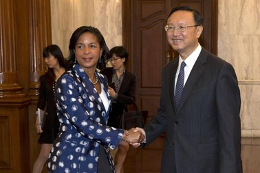 Cố vấn an ninh Mỹ thăm Bắc Kinh mở đường cho thượng đỉnh Mỹ-Trung