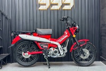 CT-125 chính hãng mở bán, xe tư nhân “hạ nhiệt” nhưng giá vẫn hơn 100 triệu