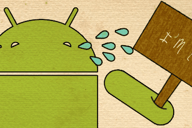 Sắp có chương tình quản lý thiết bị Android "chính hãng"