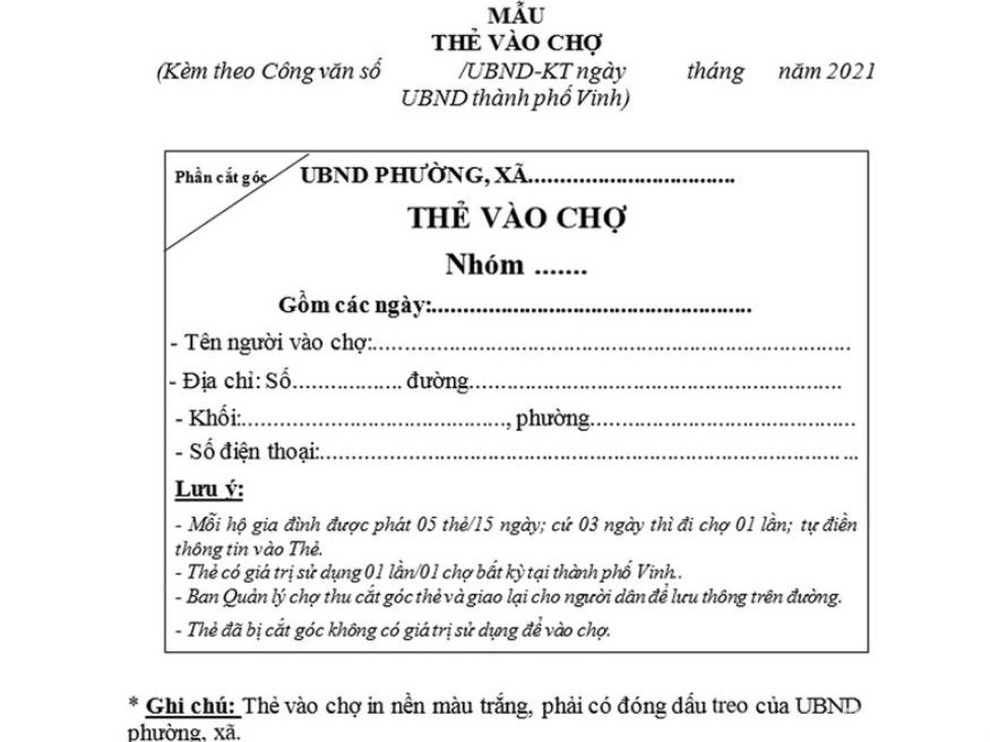 Mẫu thẻ đi chợ của UBND thành phố Vinh. Mẫu thẻ đi chợ của UBND thành phố Vinh.