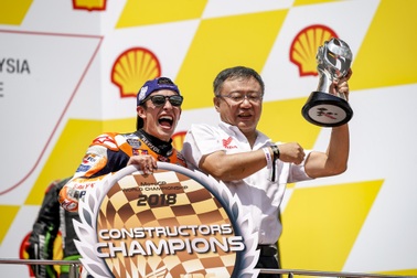 Marquez thắng dễ tại Sepang, Repsol Honda Team là đội đua vô địch MotoGP 2018
