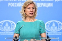 Nga cáo buộc EU muốn đưa quốc gia Liên Xô cũ thành "căn cứ" hỗ trợ Ukraine