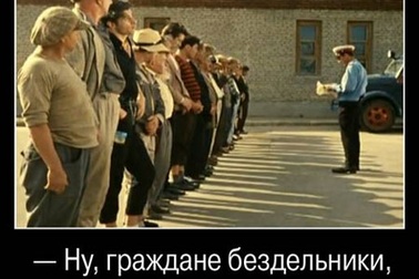 Tại sao Kiev không mở chiến dịch tái chiếm?