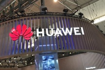 Mỹ “xoa dịu” lệnh cấm với Huawei?