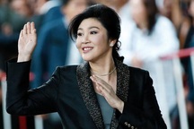 Thủ tướng Thái Lan xác nhận khó dẫn độ bà Yingluck