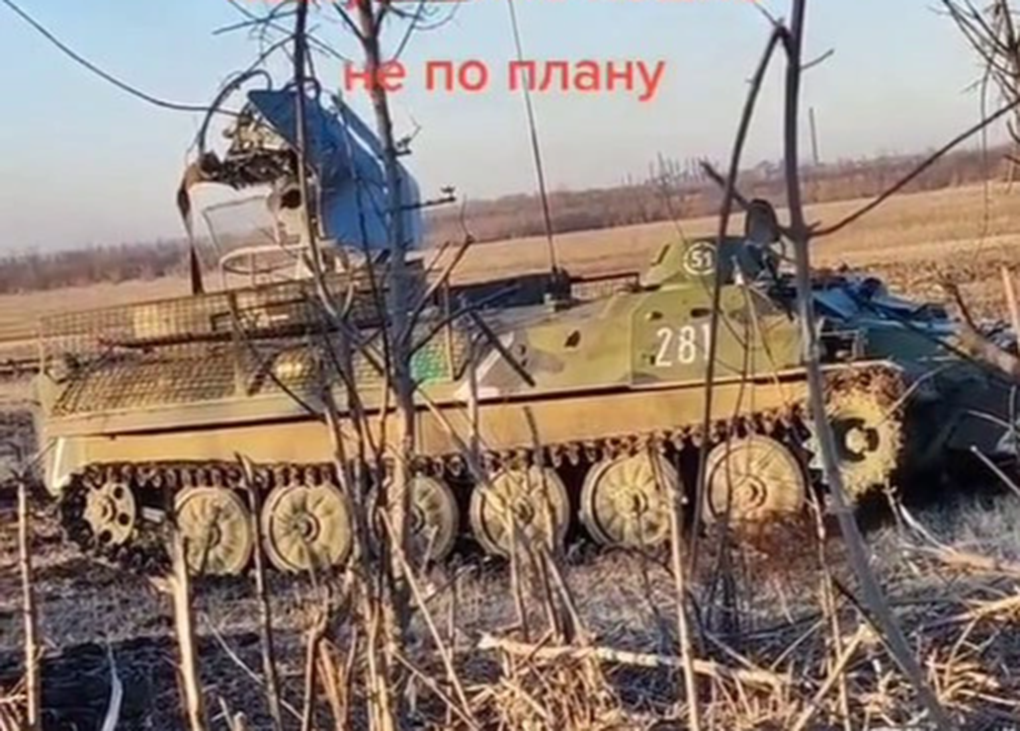 Bộ ba xe thiết giáp đặc chủng của Nga bị thu giữ tại Ukraine - 1 Bộ ba xe thiết giáp đặc chủng của Nga bị thu giữ tại Ukraine - 1