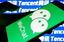 Lệnh cấm WeChat của tổng thống Trump ảnh hưởng ngành công nghệ toàn cầu