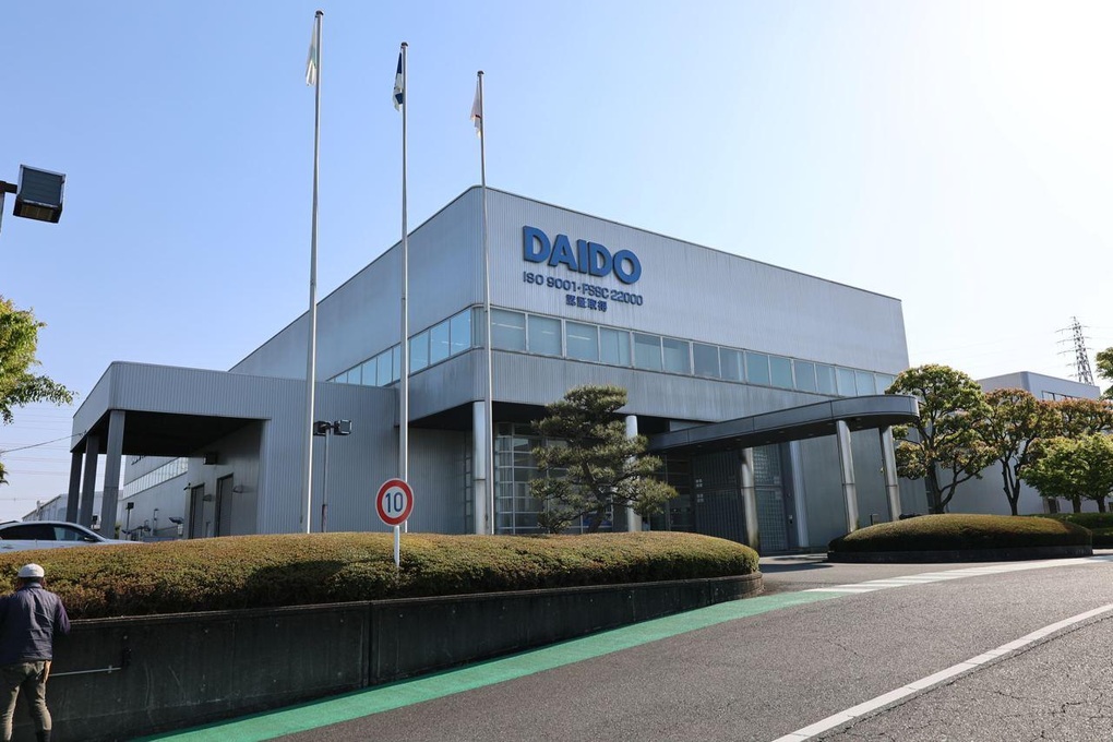 Nmn+ Nano Liquid - Sản phẩm hỗ trợ chăm sóc sức khỏe người Nhật - 2 Nmn+ Nano Liquid - Sản phẩm hỗ trợ chăm sóc sức khỏe người Nhật - 2