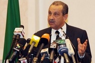 Tunisia: Bộ trưởng dầu mỏ Libya “đã rời bỏ đất nước”