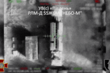 Đòn tấn công chưa từng có của Ukraine: "Mắt thần" Nga 100 triệu USD phát nổ