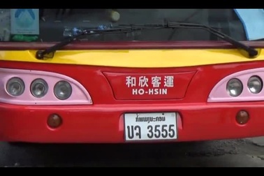 Bắt xe khách biển số Lào vận chuyển 10 bức tượng nghi làm bằng ngà voi