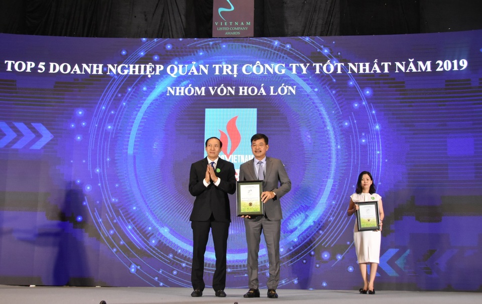 DPM được vinh danh Doanh nghiệp Quản trị công ty tốt nhất năm 2019 - 1 DPM được vinh danh Doanh nghiệp Quản trị công ty tốt nhất năm 2019 - 1