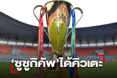 Báo Thái Lan phấn khởi với thời điểm diễn ra AFF Cup