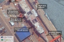 Ảnh vệ tinh cho thấy tiến độ đóng tàu sân bay nội địa đầu tiên của Trung Quốc