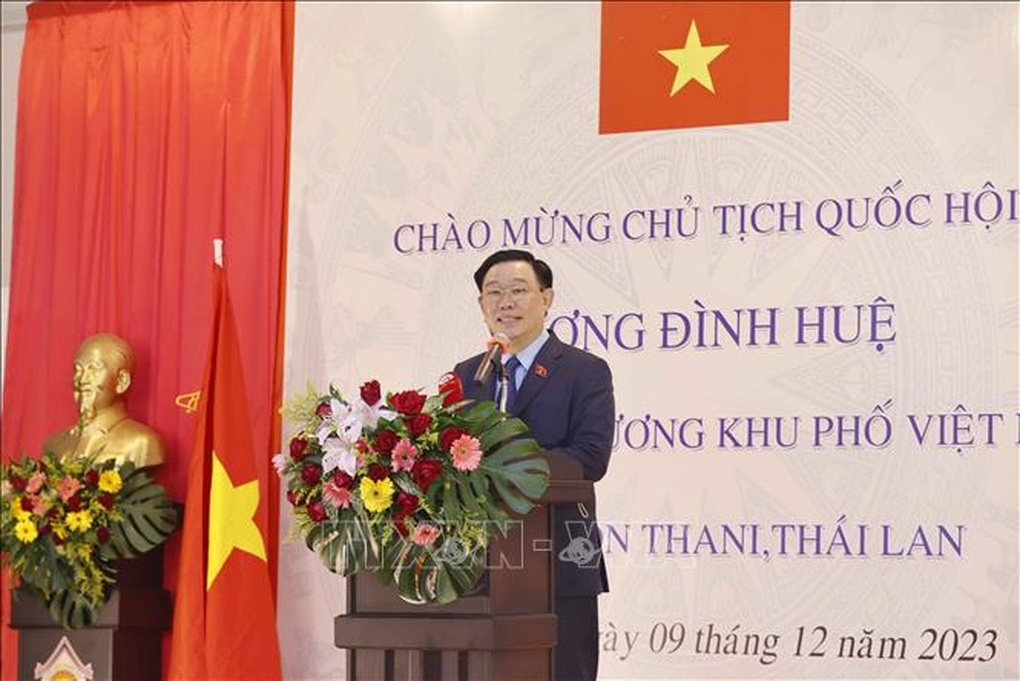 Chủ tịch Quốc hội khai trương Phố Việt Nam tại Udon Thani, Thái Lan - 2 Chủ tịch Quốc hội khai trương Phố Việt Nam tại Udon Thani, Thái Lan - 2