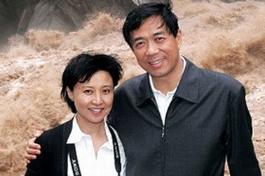 Trung Quốc: Vợ cựu Bí thư Trùng Khánh bị bắt vì tình nghi giết người 