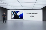MacBook Pro "tai thỏ" có giá hơn 180 triệu đồng, về Việt Nam cuối tháng 11