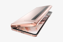 Lộ ảnh bản dựng 2 phiên bản khác nhau của Samsung Galaxy Fold 2