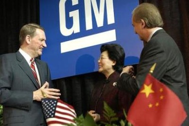 GM muốn huy động tiền từ Trung Quốc