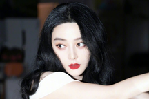 Tranh cãi việc Phạm Băng Băng nhận giải thưởng điện ảnh, ngồi ghế VIP