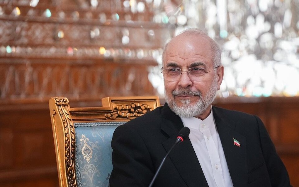 Báo Anh: Iran ra điều kiện 24 tỷ USD để ký thỏa thuận hòa bình với Mỹ? - 1
