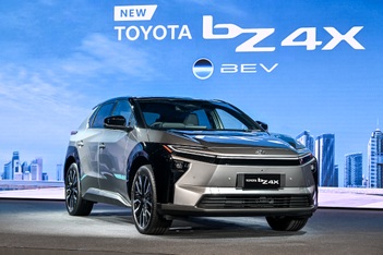 Toyota muốn "tái định nghĩa" ô tô điện: Xe hỏng, pin chưa hỏng