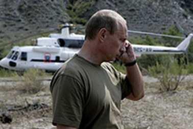 Chùm ảnh: Chiếc trực thăng đặc biệt của Tổng thống Nga