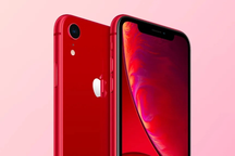 Đây là iPhone SE 4?