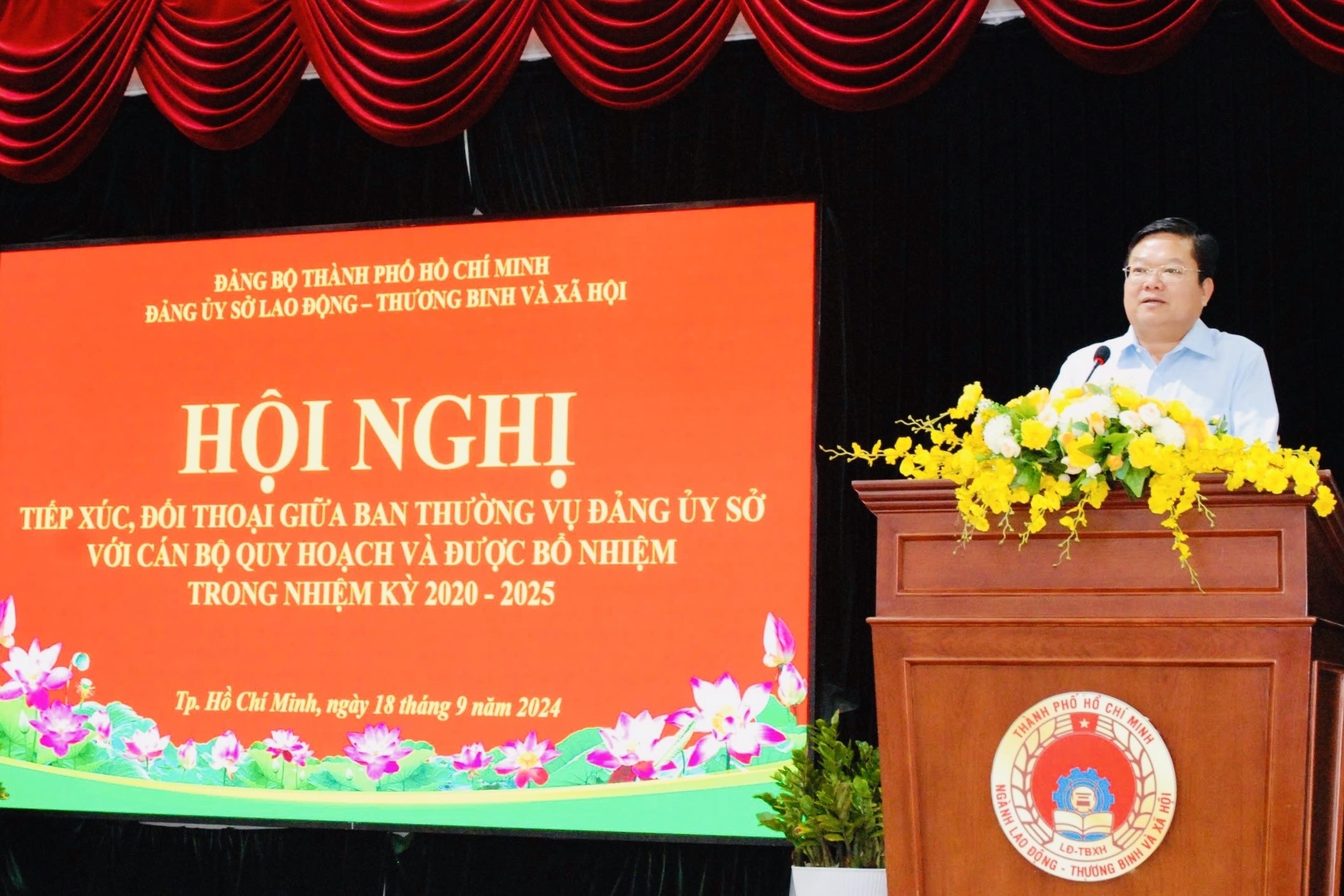Le Département du Travail, des Invalides et des Affaires Sociales de Hô-Chi-Minh-Ville dialogue avec les responsables de la planification - 3 Sở LĐ-TBXH TPHCM đối thoại với cán bộ quy hoạch - 3