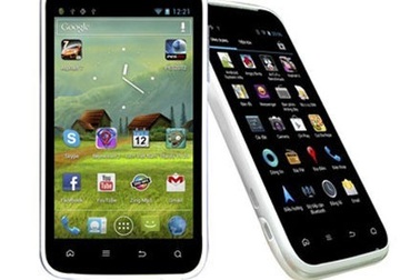 Smartphone khủng, khuyến mãi sốc chưa từng có tại Avatelecom