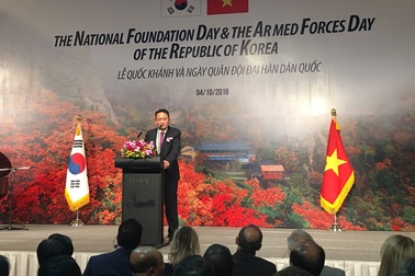 Hàn Quốc sắp chuyển giao tàu tuần tra cho Việt Nam