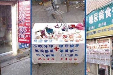 Phòng khám “chui” đông khách vì viện phí đắt đỏ