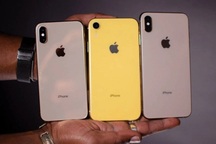 iPhone nào được cập nhật iOS 19?