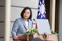 Trung Quốc dọa trả đũa vì Mỹ chúc mừng lãnh đạo Đài Loan