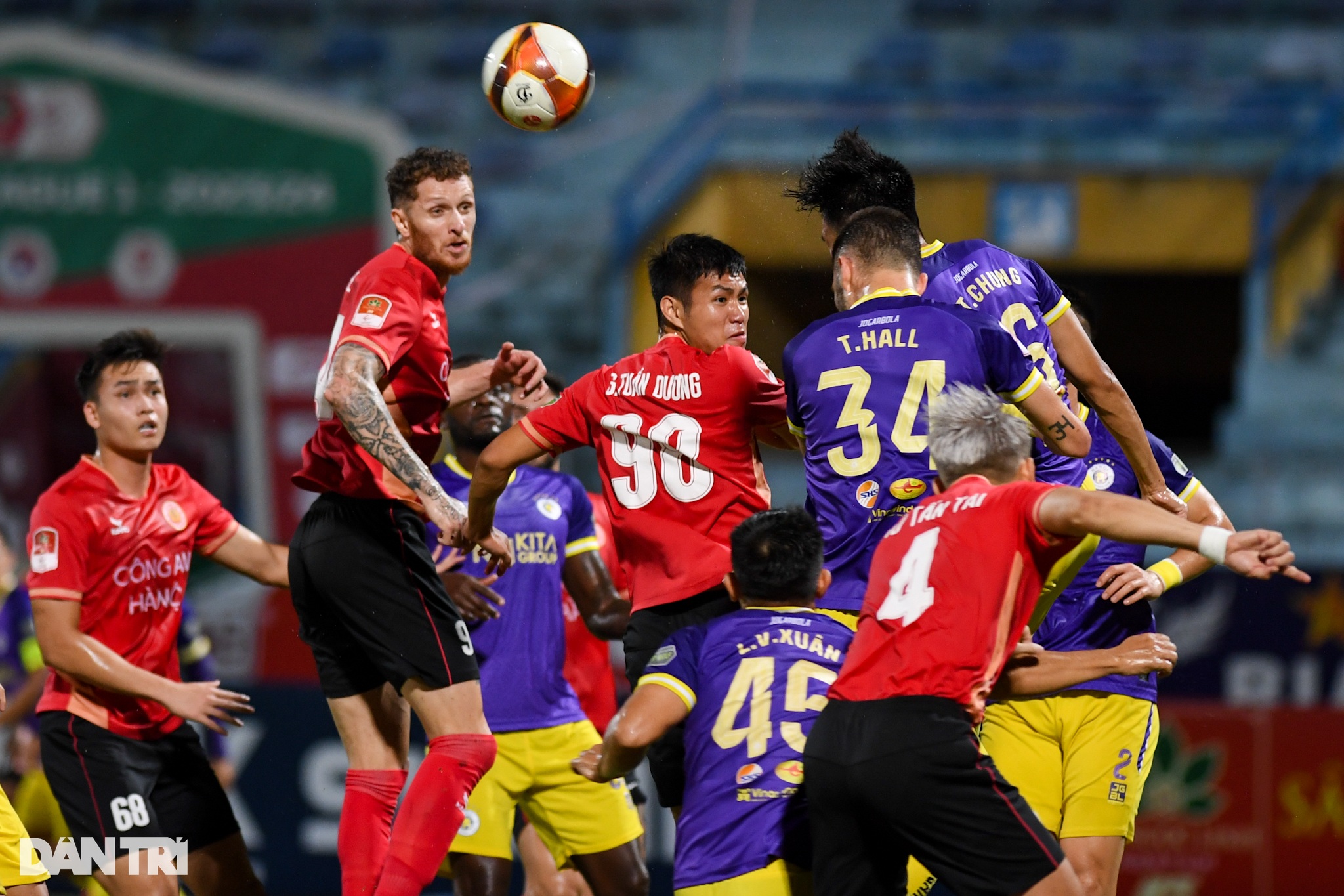 View - Khoảnh khắc Văn Quyết tỏa sáng giúp Hà Nội FC đánh bại CLB Công an Hà Nội | Báo Dân trí