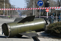 Ukraine phóng tên lửa qua biên giới, tập kích lãnh thổ Nga