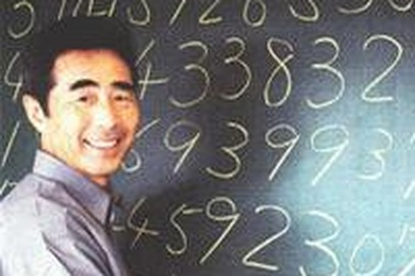 Người có trí nhớ siêu phàm