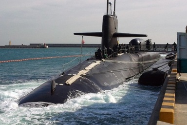 Mỹ điều tàu ngầm hạt nhân đến bán đảo Triều Tiên