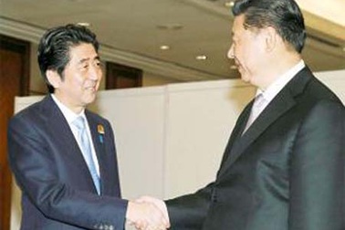 Lãnh đạo Nhật - Trung lần thứ hai gặp mặt