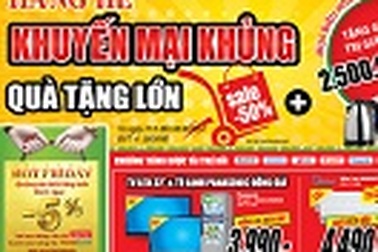 Hàng hè khuyến mại khủng - Quà tặng lớn tại Media Mart